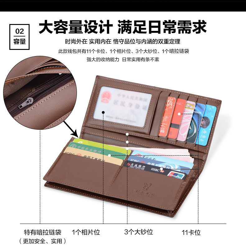 Sac pour homme - Ref 50734 Image 13