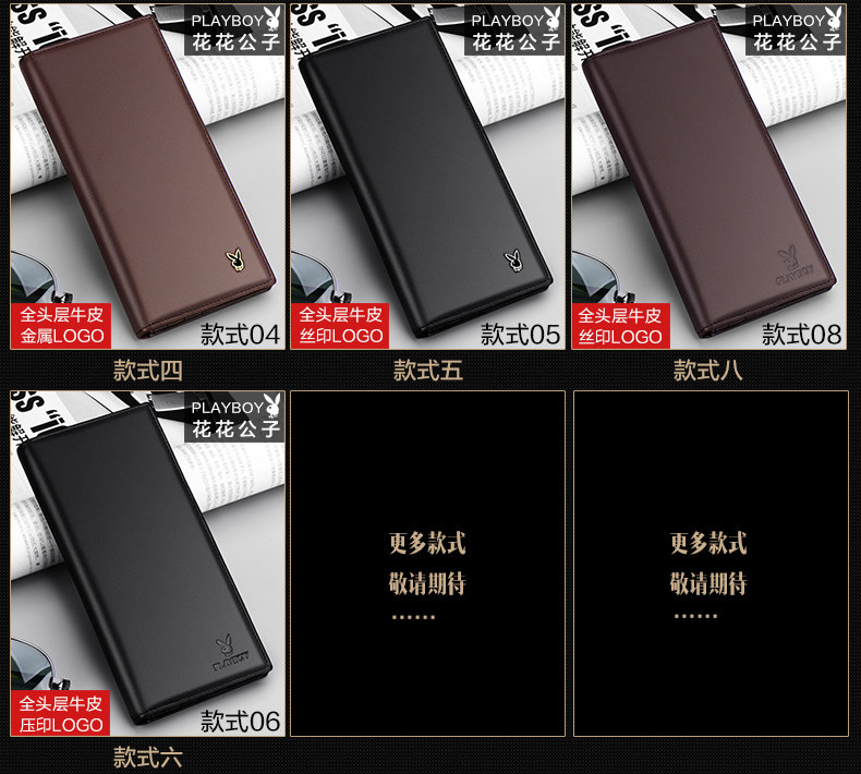 Sac pour homme - Ref 50734 Image 9