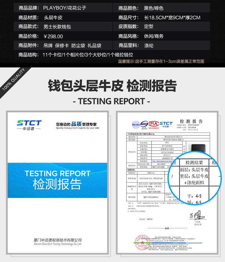 Sac pour homme - Ref 50734 Image 10