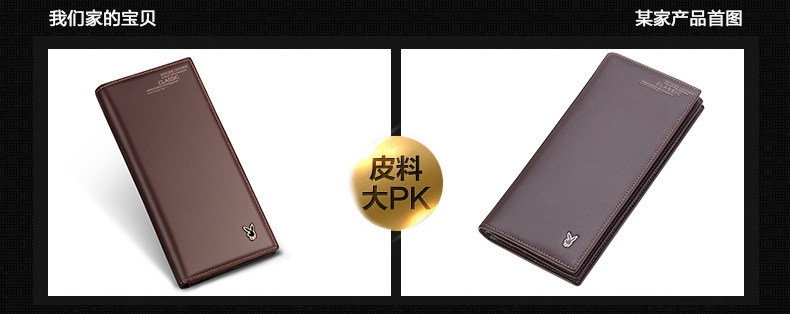 Sac pour homme - Ref 50734 Image 37