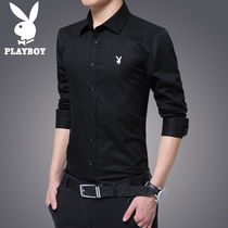 Playboy shirt mens long-sleeved spring business casual shirt trend handsome Korean slim top mens clothing