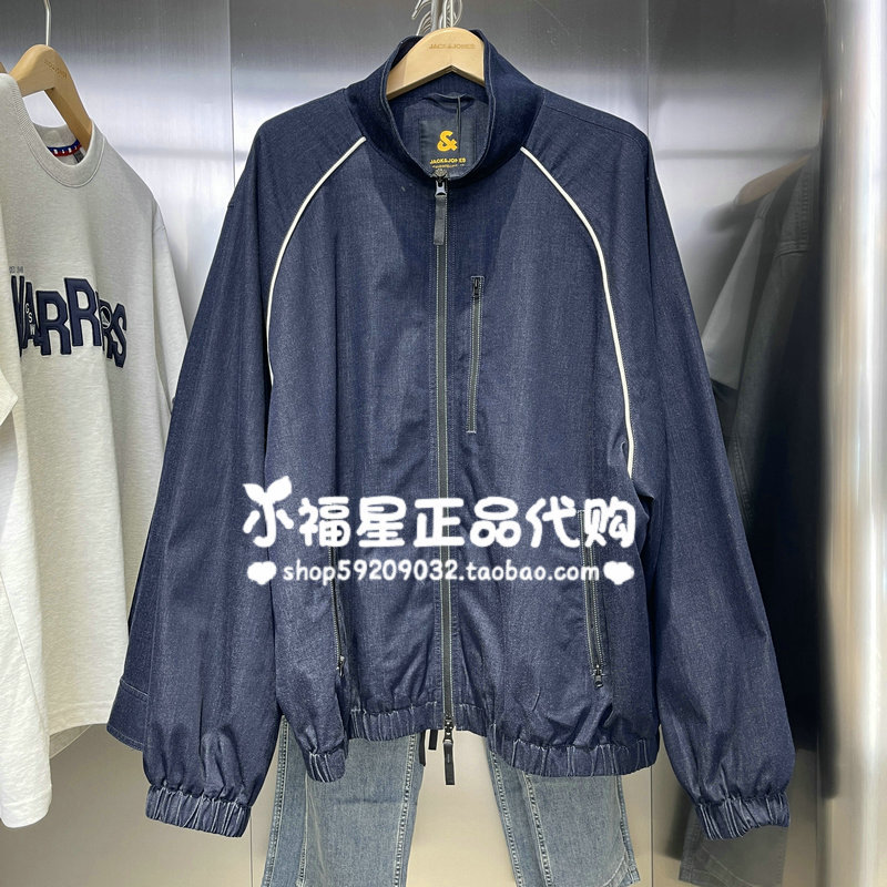 Jack Jones Autumn Denim Jacket 226357008 A12 226357023 226357024