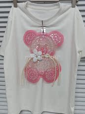 Липучка для пододеяльника 跨境时尚刺绣卡通小熊布贴服装辅料新款珠子绣花蝴蝶结动物补丁贴