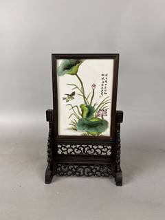 Rosewood rosewood flower and bird pattern porcelain plate small insert screen table screen