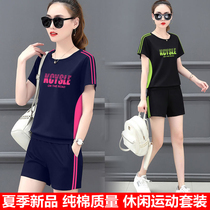 Cotton Summer Leisure Set Women 2021 Loose Girls Plus Size Sportswear Summer Short Sleeve Shorts Two Piece Tide