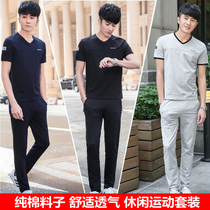 Sports suit mens 2021 summer cotton new short sleeve long sleeved sportswear trendo handsome casual set