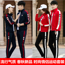 Sportswear men 2021 autumn new couples casual set womens group clothing long sleeve three-piece student class clothes