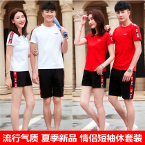 Short sleeve casual set women 2021 summer couple shorts two-piece men fashion temperament student sports set