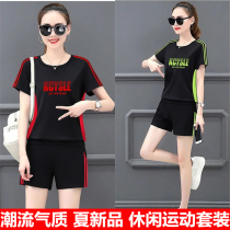 Fashion short sleeve casual set women 2021 summer new fashion fashion temperament shorts two-piece slim sportswear tide