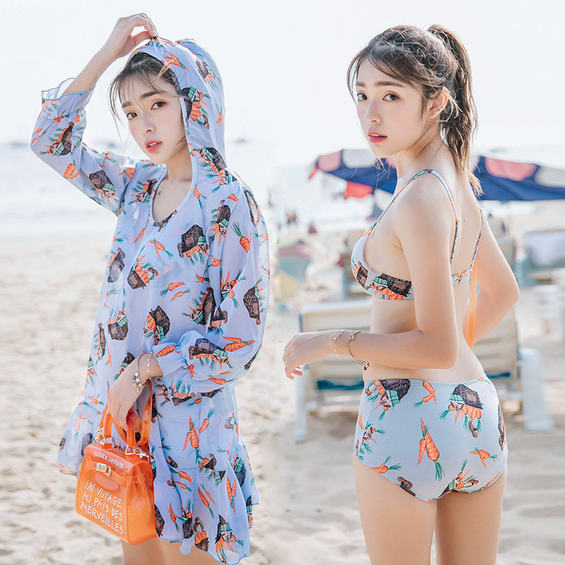 Maillot de bain pour femme - Ref 3028677 Image 1