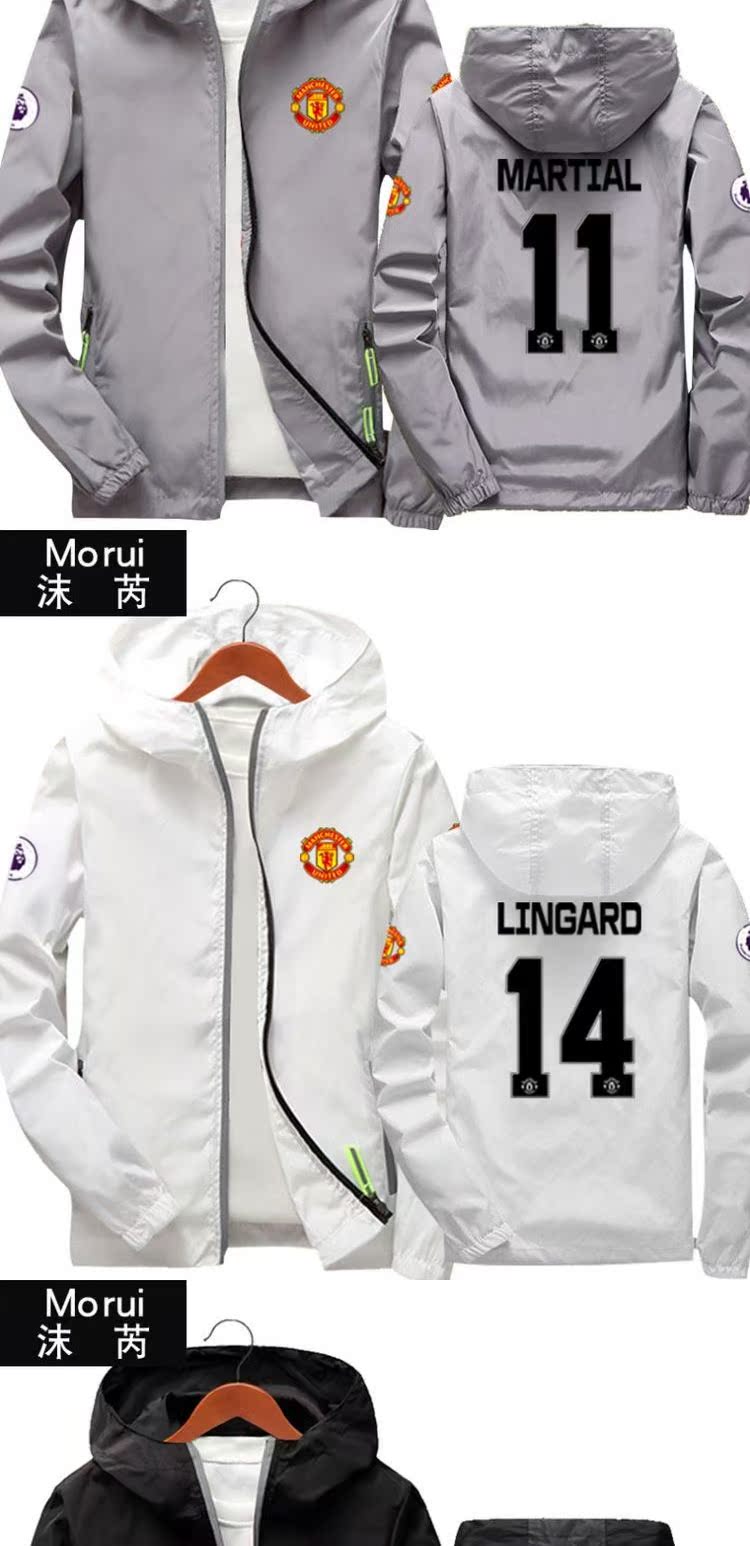 Manchester United đội dây kéo áo khoác Bogba bóng quần áo nam và nữ Lukaku bóng đá người hâm mộ áo khoác ma thuật màu đỏ áo hoodie mỏng - Cực lớn quần thể thao