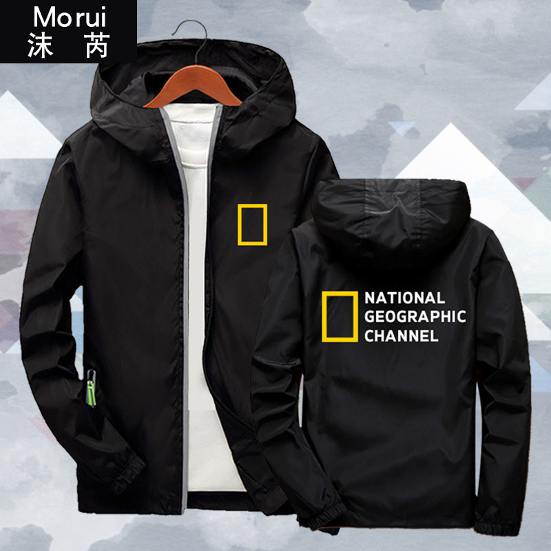 National Geographic Channel Discovery Channel Clothing Hooded Jacket for Men and Women Thin Zip-Up Jacket