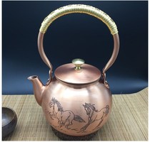 Handmade classic copper pot copper pot pure copper teapot handmade copper pot tea set tea set 1 2L kung fu teapot for tea