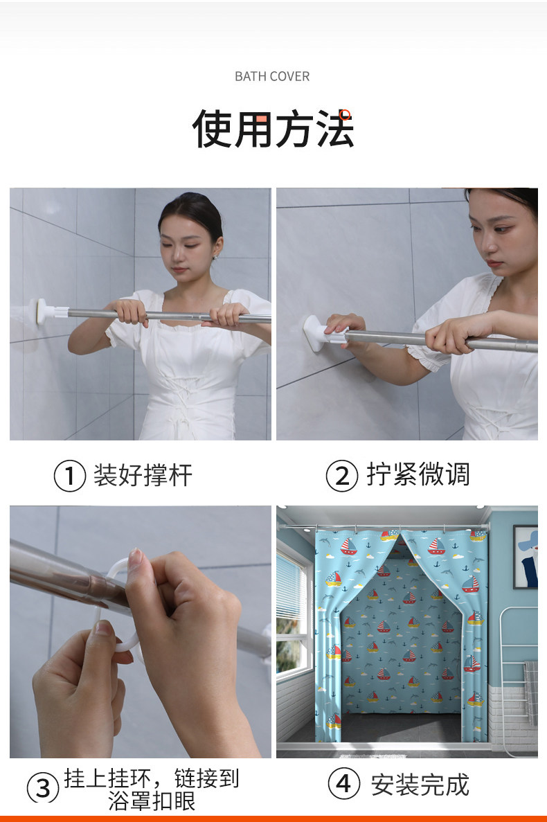 Ванна корпуса 长方形浴罩浴帐加厚保温保暖宝宝成人冬天家用洗澡帐冬季挡风浴帘 When European facial cleanser