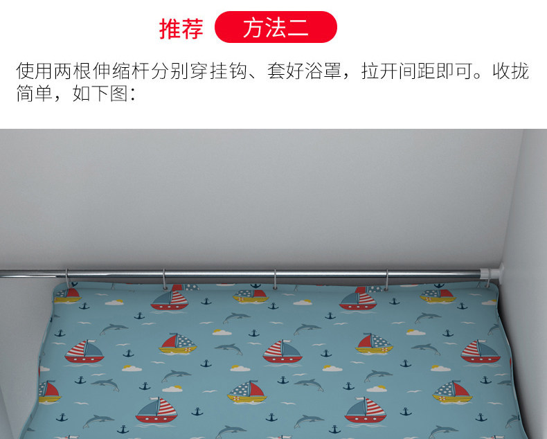 Ванна корпуса 长方形浴罩浴帐加厚保温保暖宝宝成人冬天家用洗澡帐冬季挡风浴帘 When European facial cleanser