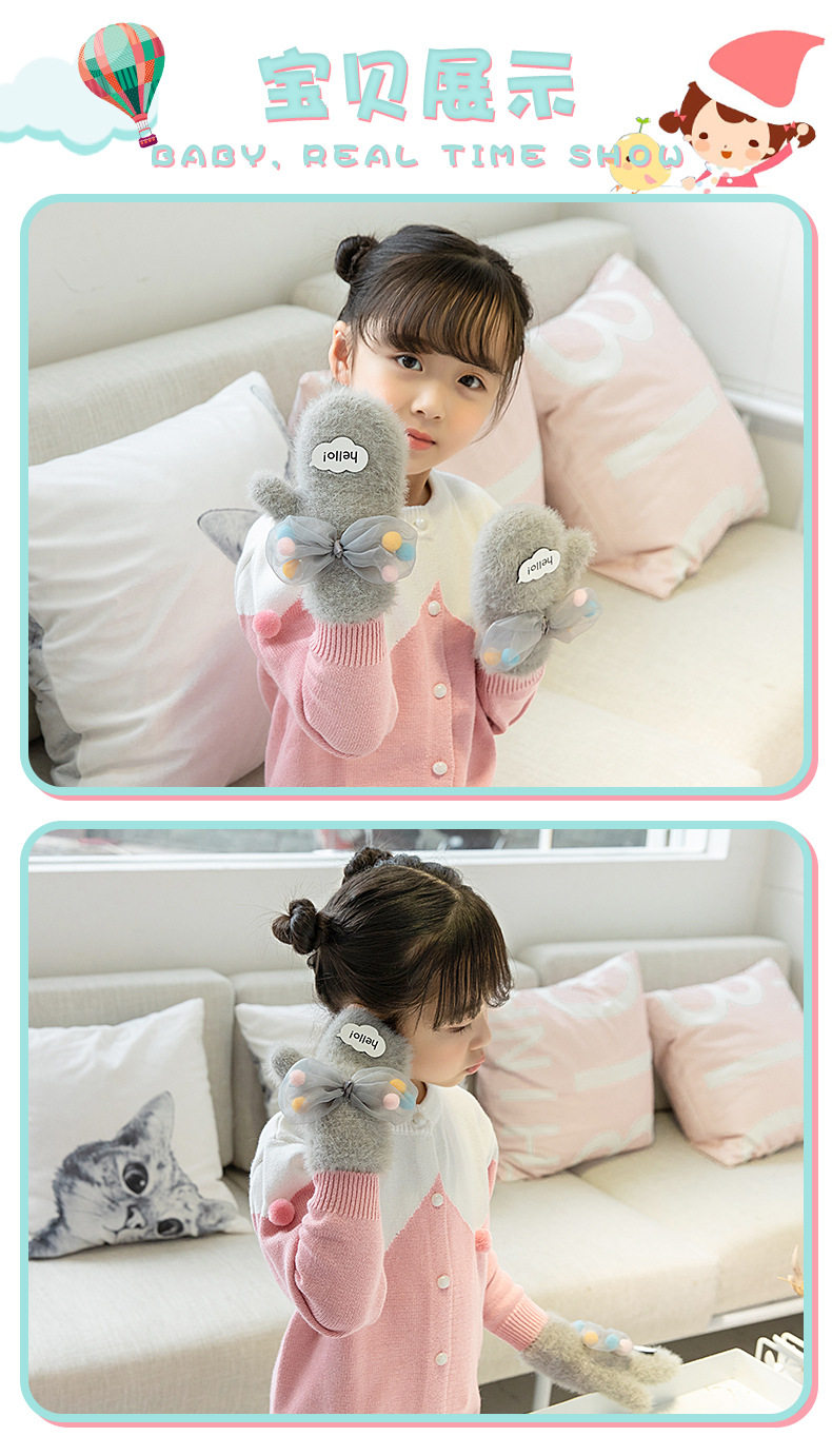 Детские перчатки, удерживающий тепло утепленный демисезонный детский милый комплект с бантиком 