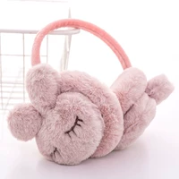 Фанат Acacia (Mi Rabbit Sarmuffs)