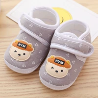 Серый (Aym Bear)