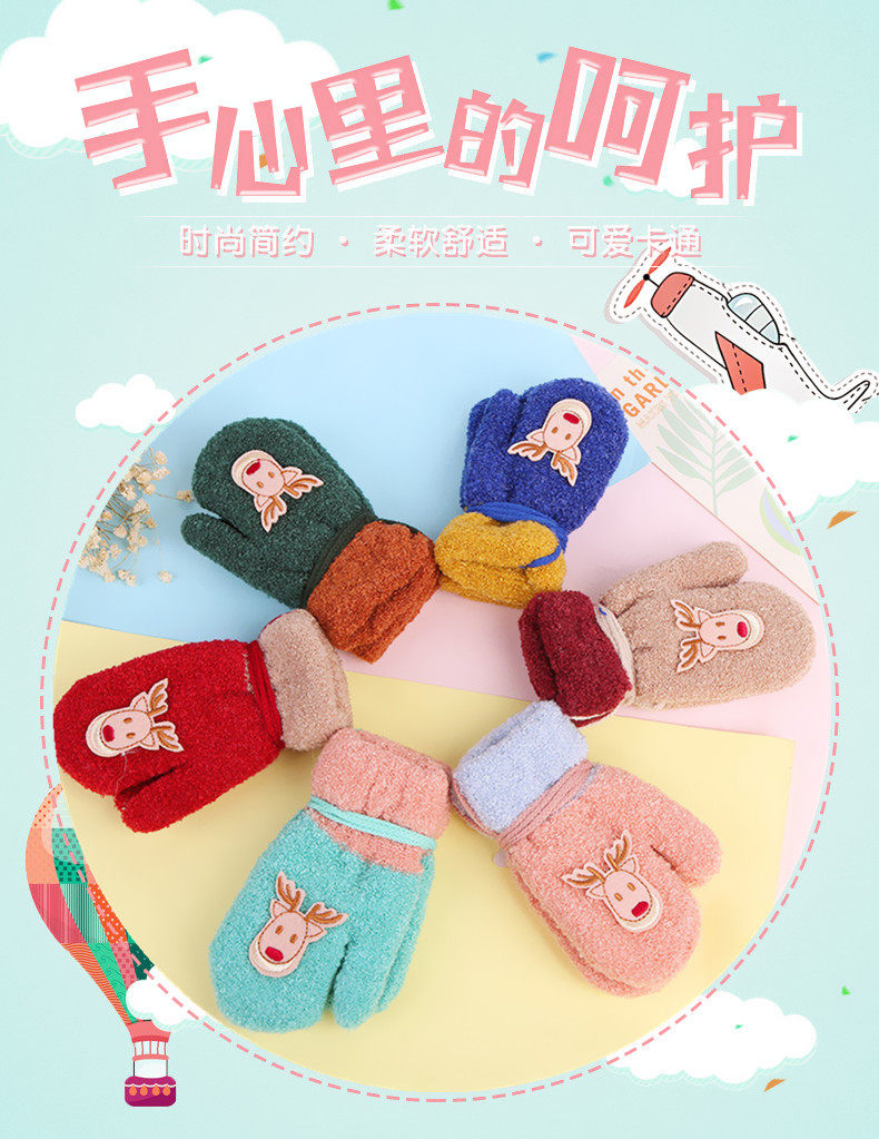 Зимние детские милые утепленные удерживающие тепло перчатки для мальчиков и девочек 