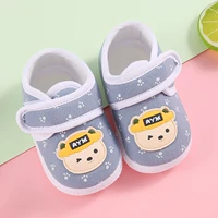 Синий (Aym Bear)