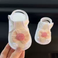 Абрикосовый цвет (босоножки мило-абрикосовый круглый узел)