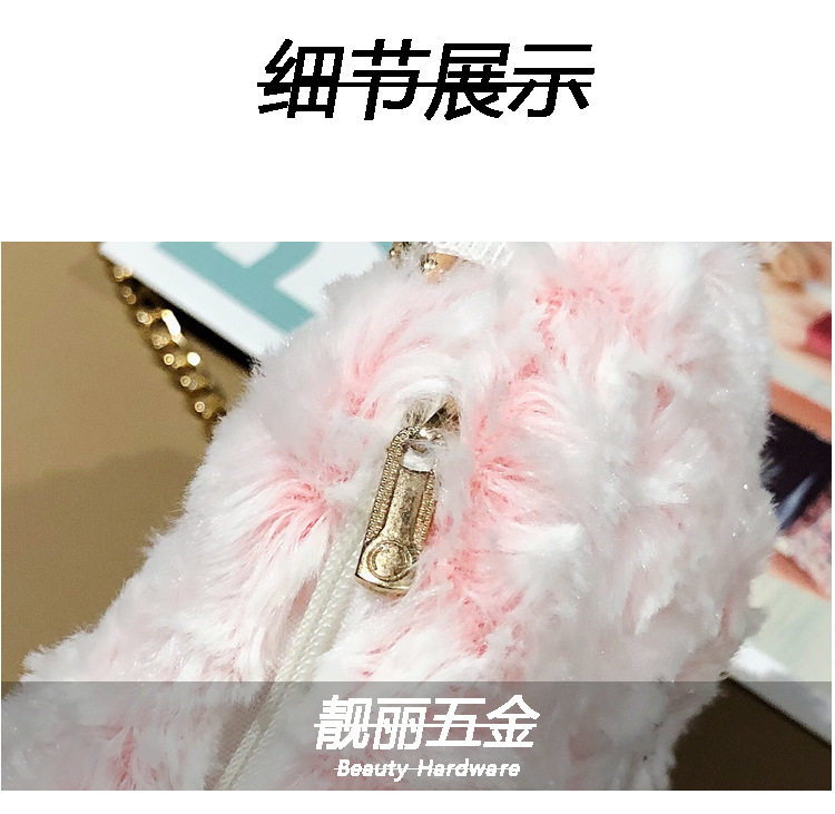 Сумка 儿童斜挎包公主甜美毛绒小包包少女单肩背包宝宝可爱女孩时尚洋气 Warm cloth