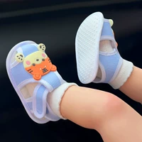 Синий (сильная медведя холодная обувь)