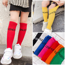 Childrens alphabet boys and girls socks fashion trend street dance performance in tube stockings over the knee socks Sports Leisure