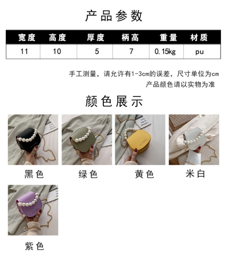 Сумка 网红儿童包包可爱小女孩时尚包潮搭公主洋派女童斜挎包迷你零钱包