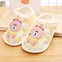 Медведь желтый (сандалии с ногами)