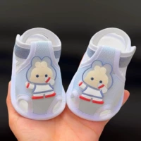 Синий (размахивая сандалиями кролика)