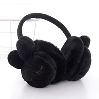 Черный (Mi Rabbit Sarmuffs)