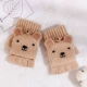 Кофейный цвет (простой переворот медведя)