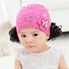 Rose powder rose flower (lace wig hat)