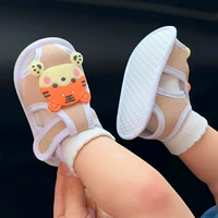 Кофе -цвет (сильная медведя холодная обувь)