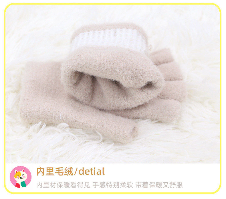 Демисезонные детские удерживающие тепло перчатки для мальчиков и девочек, без пальцев 