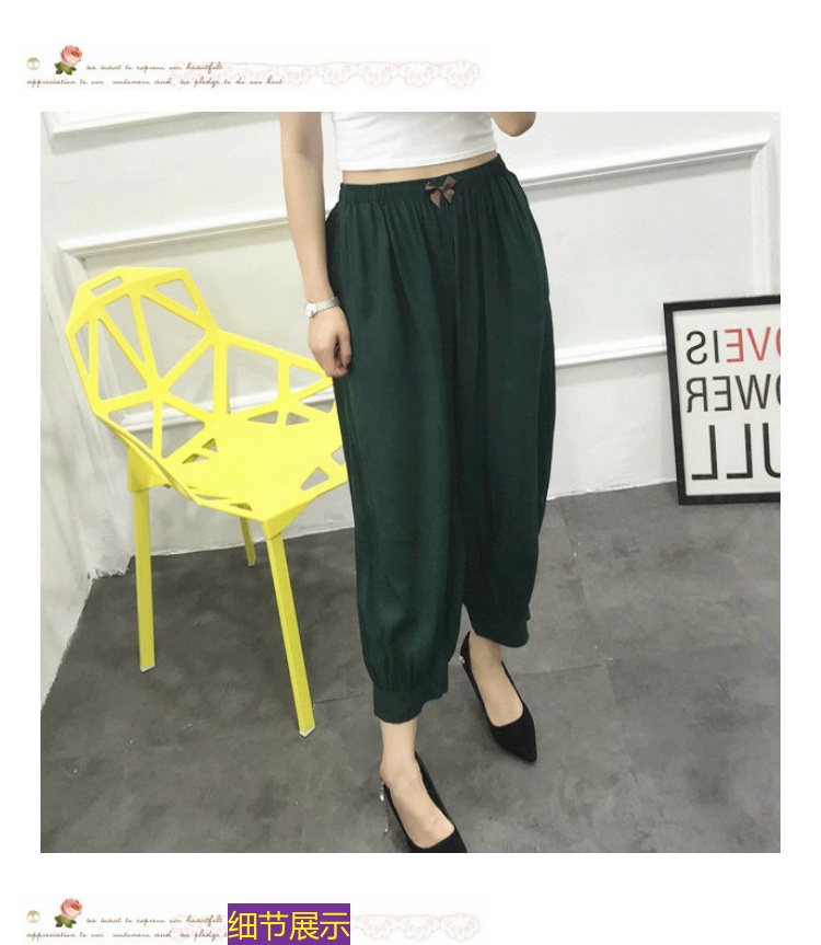 Xia Tai size lớn cotton cotton ngủ cộng với phân bón cotton nhân tạo quần nhà đèn lồng quần cà rốt béo MM quần muỗi - Quần tây quần thể thao nam