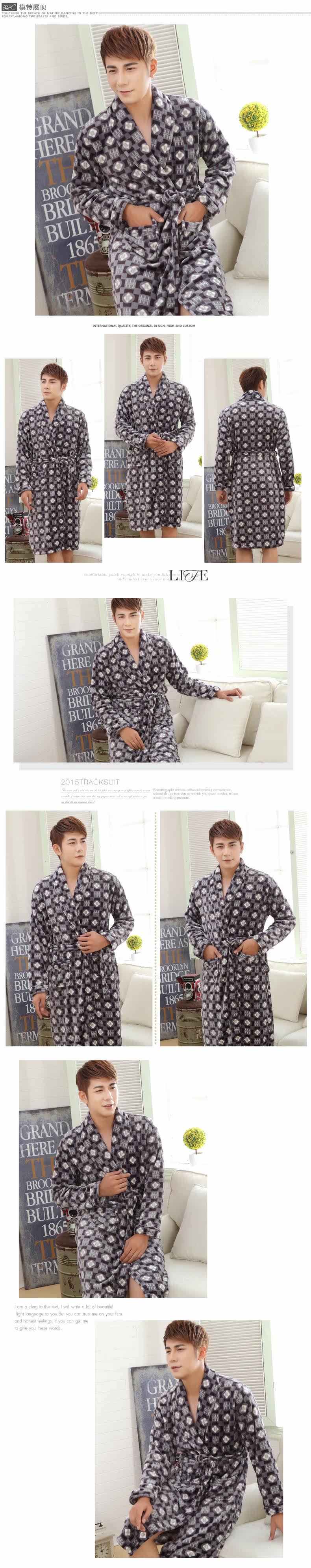 Peignoir jeunesse flanelle chemise de nuit pour hommes - Ref 602207 Image 10