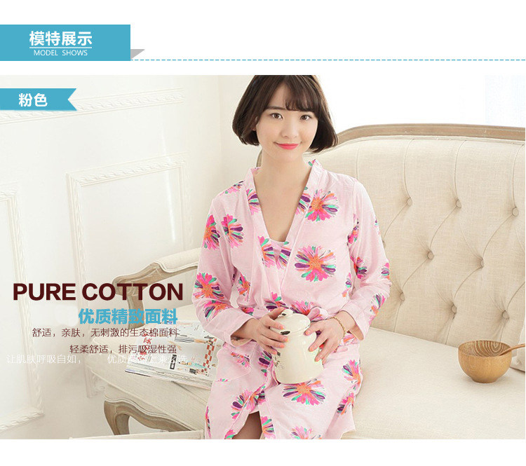 Peignoir jeunesse - Ref 602209 Image 13