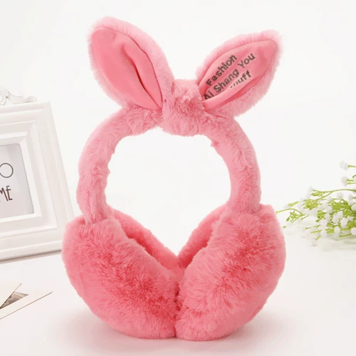 Детские демисезонные удерживающие тепло защитные наушники, утепленная сумка, теплые наушники, защита для ушей, в корейском стиле