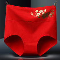 Ladys original year red underwear middle high waist belly button cotton size middle-aged elderly mother cotton breifs