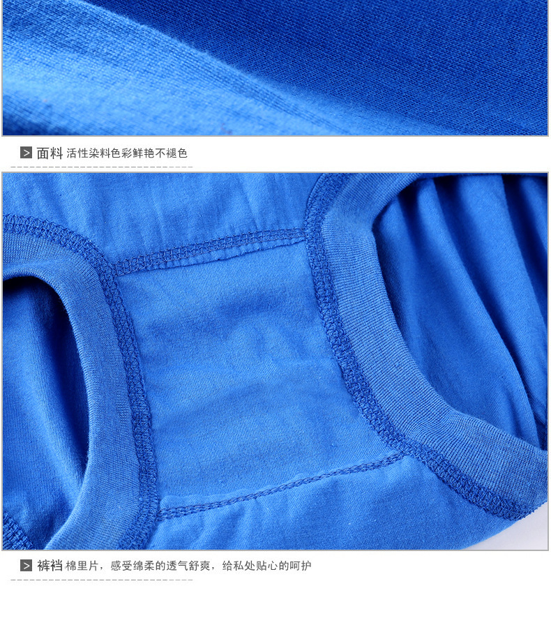 Quần lót nam hình tam giác cực lớn Quần lót trung niên Plus Phân bón cộng với kích thước Cotton Cotton Eo cao Rắn màu 3 quần sịp lưới nam
