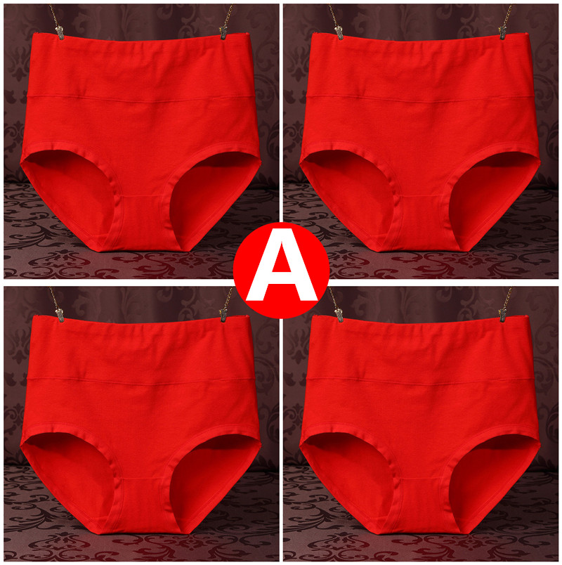 Mỡ mm cộng với phân bón XL đồ lót nữ trung niên mẹ sinh năm lớn màu đỏ hộp quà cotton cao eo đồ lót đồ lót đẹp