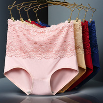 Womens new large size high waist underwear plus fat plus size fat mm sexy temptation lace modal triangle pants
