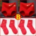 Cộng với phân bón XL chất béo mm năm nay lớn màu đỏ eo cao đồ lót trung niên hộp quà tặng bông đỏ đồ lót phụ nữ quần lót nam thun lạnh Bộ quà tặng