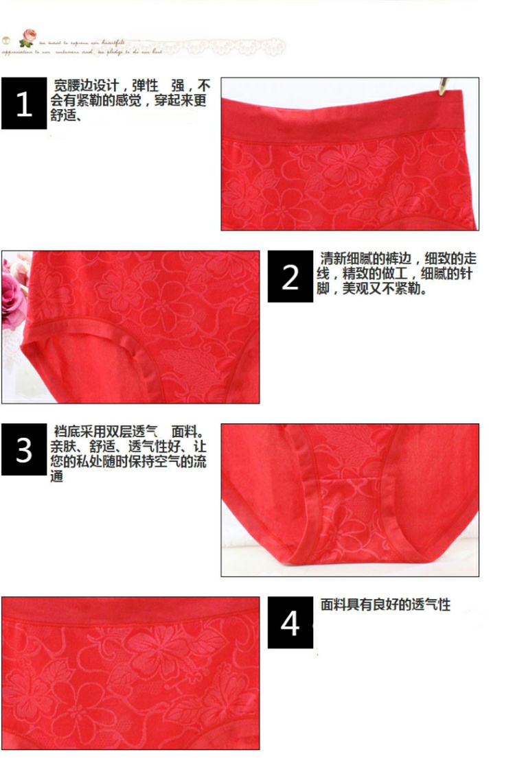 4 túi Quần lót nữ cỡ lớn cộng với phân bón XL Mẹ trung niên ren cao eo quần short quần lót nữ cotton hoạt hình