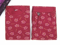 Juceube красный кленовый лист