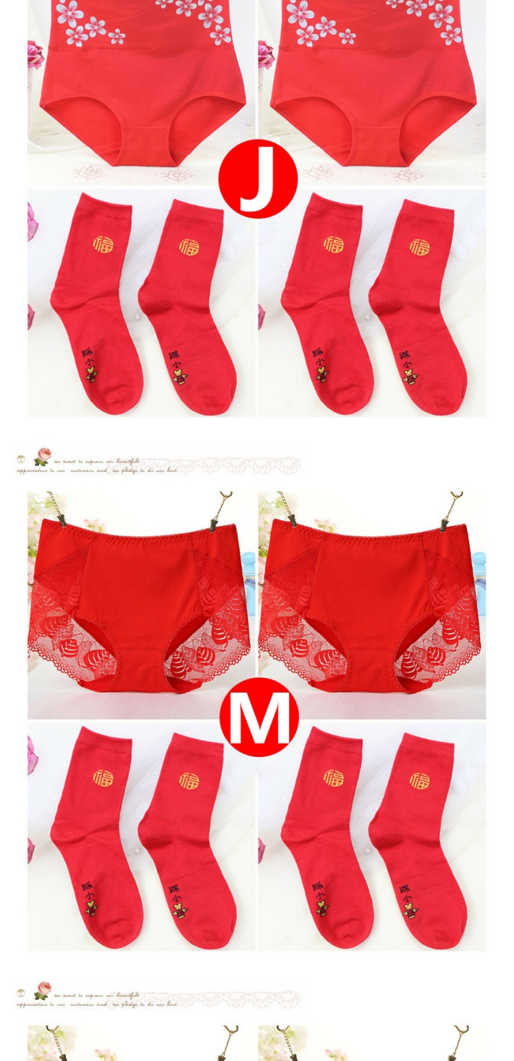 Cộng thêm phân bón XL chất béo mm năm nay lớn màu đỏ eo cao đồ lót trung niên hộp quà màu đỏ bông nữ quần sịp dây nam