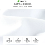 Лонгслив, белое флисовое демисезонное приятное телу термобелье, свободный крой