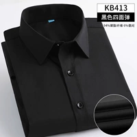 (Короткий рукав) Черный растяжение анти-морщины 【Нет кармана】